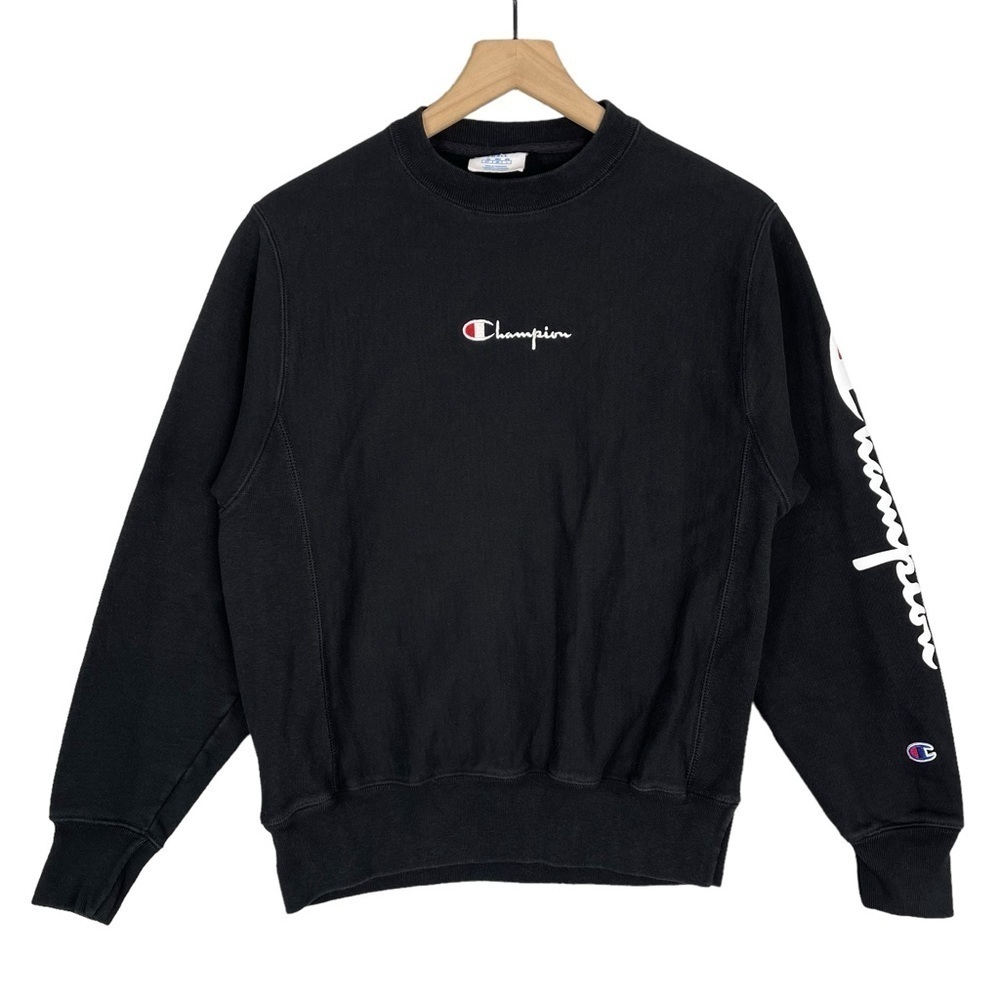 Champion Reverse Weave Sweatshirt Small Crewneck Sweatshirt Center Chest Script